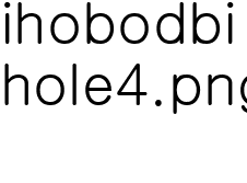 hole4